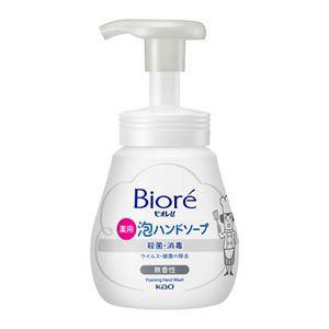 Kao Biore U foam hand soap pump, 240ml