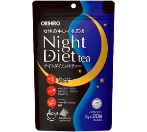 Orihiro Night Diet Tea 20 sachets