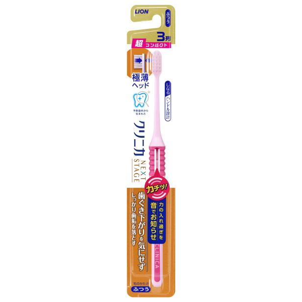 Lion Clinica NEXT STAGE Next Stage Toothbrush 3 Rows Super Compact Normal