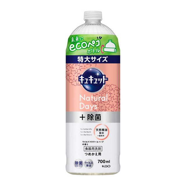 Kao Cucute Natural Days+Desinfecting Wildflower & Herb Scent Refill, 700ml