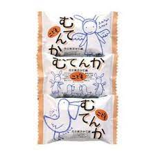Pelican Soap Additive-free Children's Soap, 100g x 3pcs