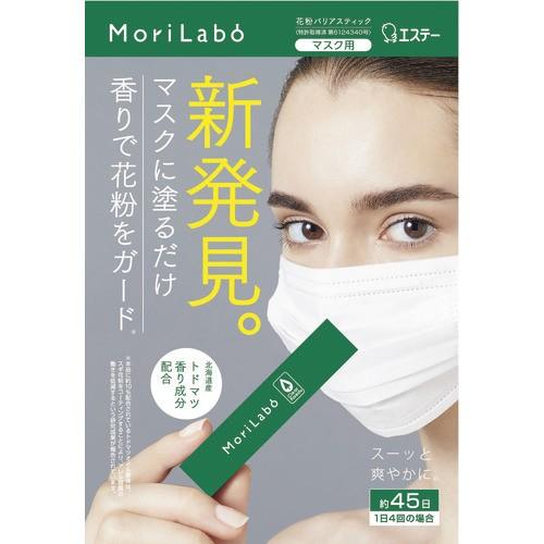 ST MoriLabo Barrier Stick Pollen Countermeasure Todomatsu Scent, Children, Refreshing Forest Scent, 4g