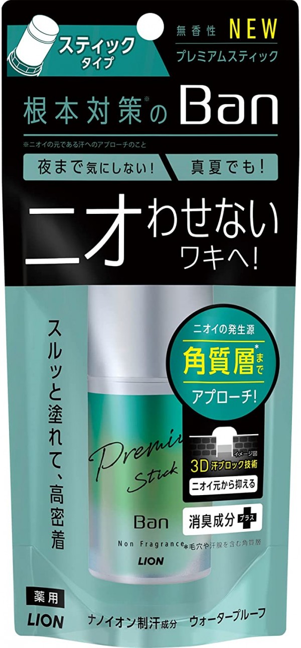 Lion Ban Sweat Block Premium Stick Unscented, 20g